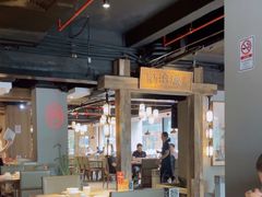 -新渝城·始于2000年(淘金店)