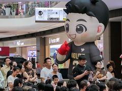 -武汉荟聚