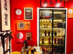 -北三条胡同打卤面馆(雍和宫店)