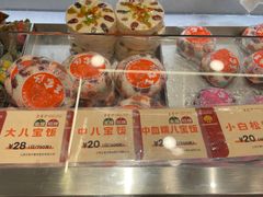 -王家沙点心店(南京西路总店)