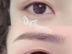 -友阿国际广场(邵阳店)