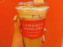 -囍福咖啡(这有山店)
