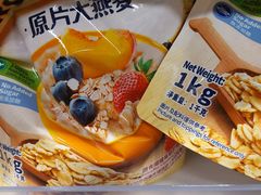 -优品360°(屯门市广场店)