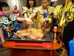 毡房烤全羊-九十九顶毡房(阜石路店)