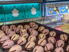-乾芝斋·苏式糕点·碧螺春茶酥(平江路店)