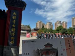 -大钟寺古钟博物馆