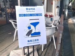 -思南书局·诗歌店