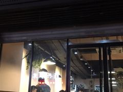 门面-意成料理