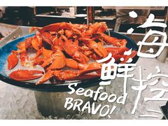 -上海锦江汤臣洲际大酒店壹阶层