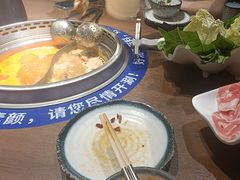 -快乐小羊·内蒙牛羊肉火锅(流花中心店)