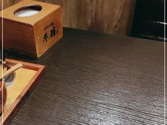 -やきにく 牛将日式焼肉(新华路店)