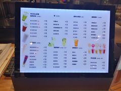 -焙丽拾光(麦凯乐直营店)