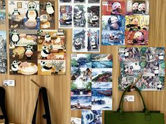-熊猫邮局(少城店)