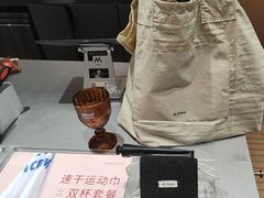 -M Stand(北京平安幸福中心店)