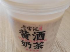 -寻宝记绍兴菜(鲁迅路店)