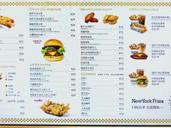 -纽约薯条(世豪广场店)