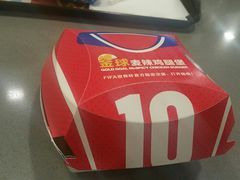-麦当劳(龙之梦购物中心店)