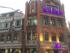 -德大西餐社(云南南路店)