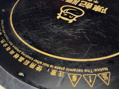 -陈记顺和潮汕鲜牛肉火锅(西门口广场店)