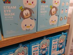 -名创优品(天河区正佳广场二店)