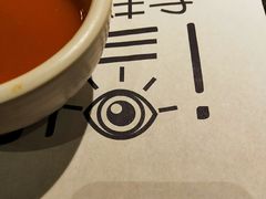 南瓜粥-一品诚记烤肉(大连柏威年购物中心店)
