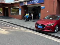 -丹东路渡口(轮渡站)