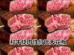 -大唐尚武烤活鳗鱼黑牛烤肉(唐山大里路天元花园店)