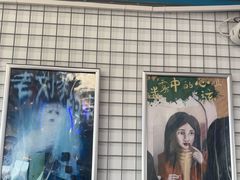 -移动谜城·大笨象密室逃脱(五棵松店)