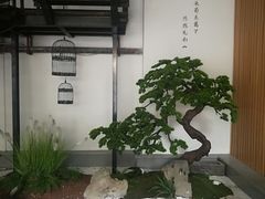 -蜜桃餐厅·伴山(湖滨商业街店)