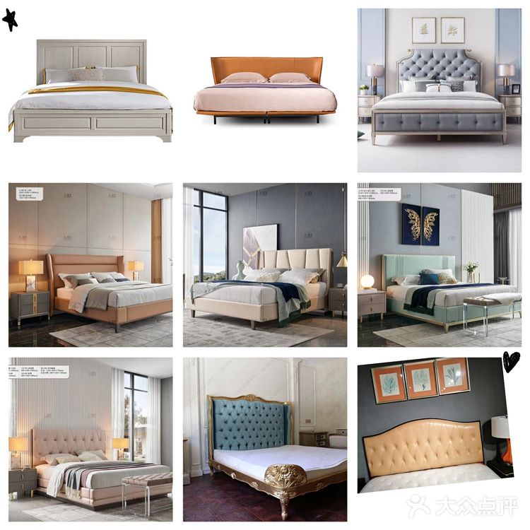 仓储式网红家具店……半仓精品仓