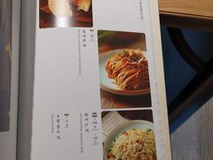 菜单-苏帮袁Sue Cuisine(来福士店)