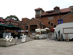 -天津五大道文化旅游区