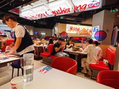 -蛙来哒(汇一城黑金冠店)