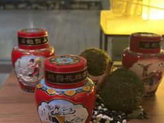 -苏州凯悦酒店·酒肆(华池街店)
