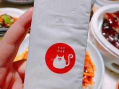 -佬肥猫(国华广场店)