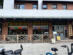-小龍鳳餐室(番禺路店)