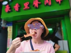 -豪香里脊肉串(大中路店)