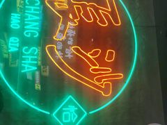 -恰八斗·猛火长沙菜(国贸店)