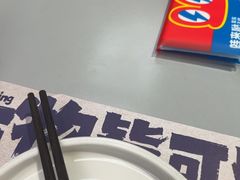 -蛙来哒(汇一城黑金冠店)