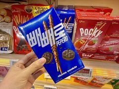 -Olé精品超市(前海壹方城店)