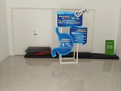 -慈铭体检(洋桥分院)