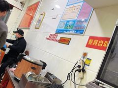 -广达眼镜炖罐(广达店)