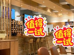 -去茶山(重庆万象城店)