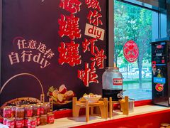 -憨孃孃·重庆老火锅(红山黑金店)