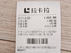 -华为授权服务中心(七宝商城)