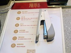 -湯系·煲汤手艺人(东二环泰禾广场店)