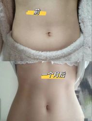 -Fundi张玉珊修身堂·indiba·BTL科技瘦身