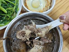 -广达眼镜炖罐(广达店)