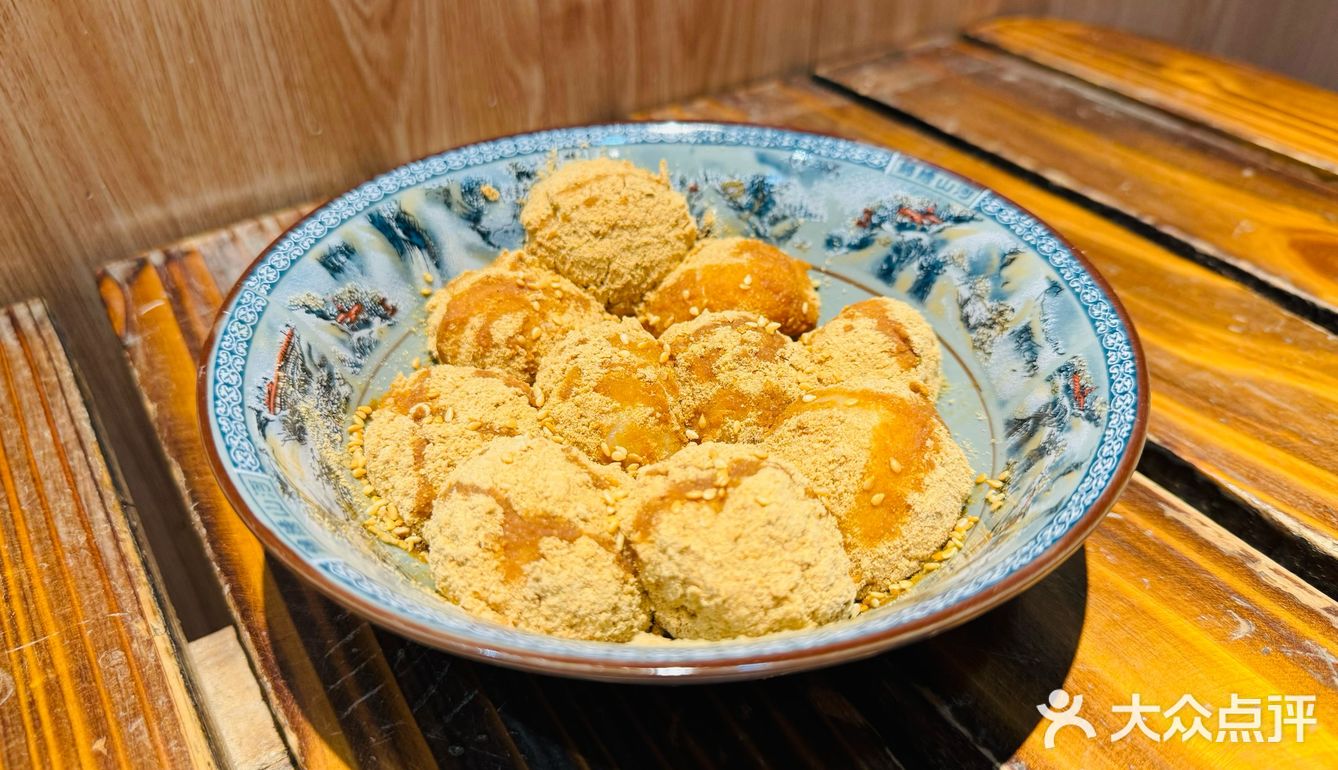 兴义探店|纯手工制作的【媛媛冲冲糕】