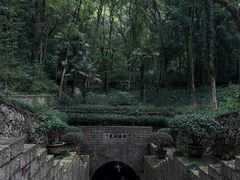 -瑶琳仙境
